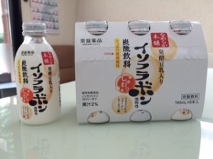 事務員さんにはこれかな？