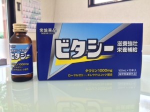 タウリンは職人の味方 